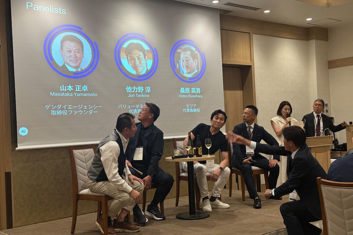 議論が交わされる座談会の様子